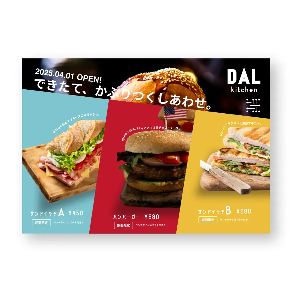 プロジェクト3のサムネイル